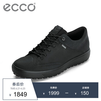 愛步（ECCO）男士黑色45010451052 
