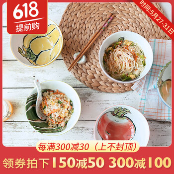 排名,推薦,日本,日本碗排行榜