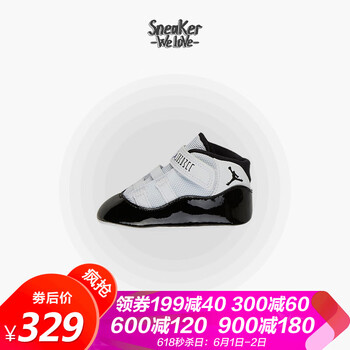 airjordan,airjordan,怎么樣