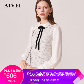 元素,樣式,新款,衣裙,趨勢(shì),花瓣,流行,連衣裙花瓣