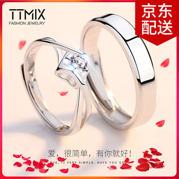 摯愛(ài)男裝