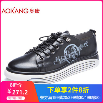 奧康（Aokang）男士黑色173211174 44，37，38，39，40，41，42，43