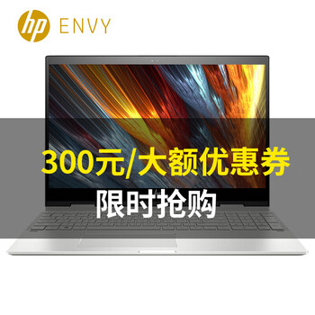 怎么樣,筆記本,觸控,觸控,筆記本