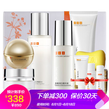 告別油脂，高效潔面來(lái)助力