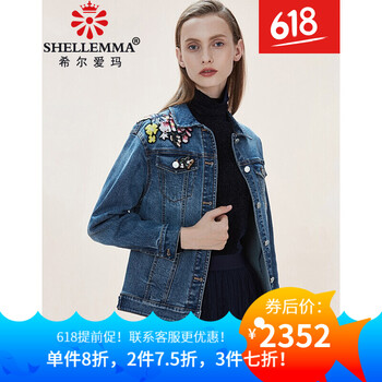 元素,外套,扣森,新款,外套,樣式,扣森,牛仔,牛仔,流行,新款,趨勢
