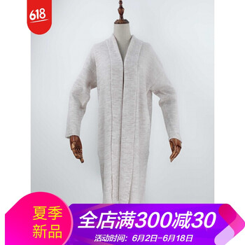 歐版毛衣中長款女