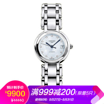 女表,怎么樣,表鑲,浪琴