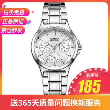 V300系列