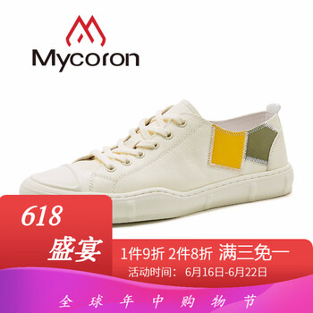 mycoron男士米白色 40