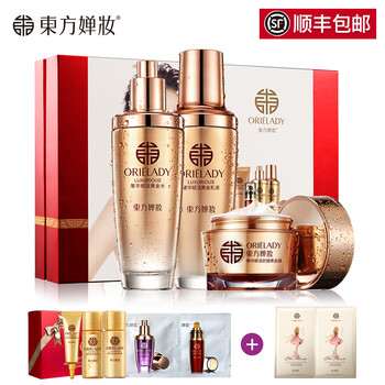 中年,怎么樣,中年,膚品,膚品