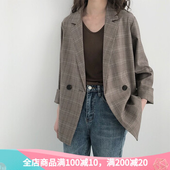 圣閑小西裝長袖
