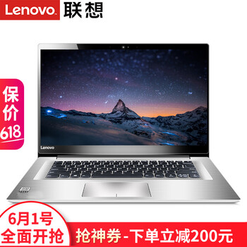 怎么樣,筆記本,筆記本,評(píng)論,評(píng)論