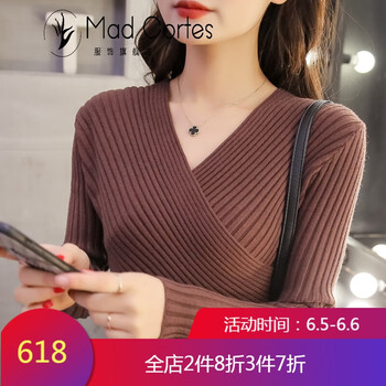 經(jīng)典針織衫，讓你的生活更簡單