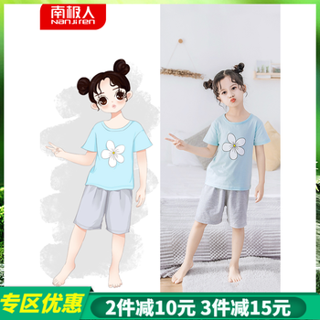 女寶寶純棉秋衣