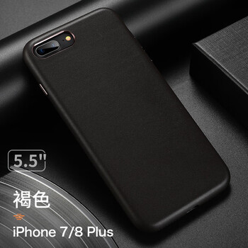 duzhi手機殼