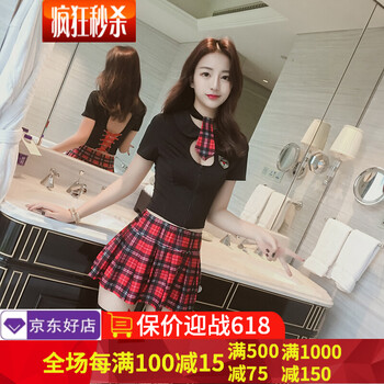 半身短裙，打造優(yōu)雅小仙女