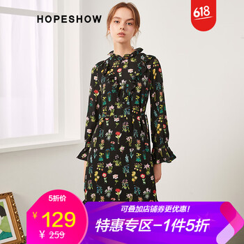 紅袖（hopeshow） 純色 荷葉邊，印花 連衣裙