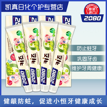 樂(lè)活牙膏