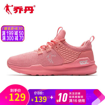 新款女水晶包