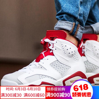 輕便透氣籃球戰(zhàn)靴，讓運(yùn)動(dòng)更舒適