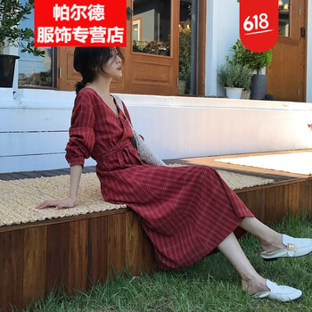 網(wǎng)紗連衣裙，讓你秒變優(yōu)雅女神