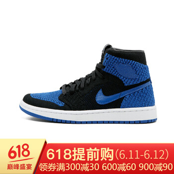 耐克（NIKE）籃球鞋919702-006 