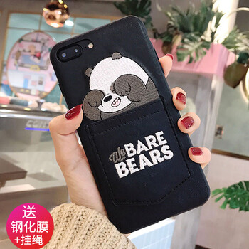 iphone公交卡