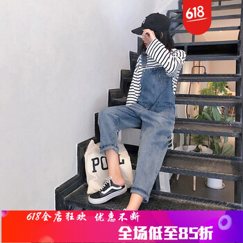 修身牛仔小腳褲，穿出你的少女心