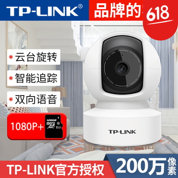 排名,排行榜,普聯(lián)云臺機,普聯(lián)云臺機,推薦