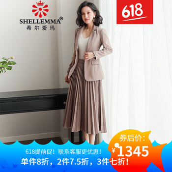 元素,扣森,扣森,新款,樣式,新款,西裝,西裝,流行,趨勢(shì)