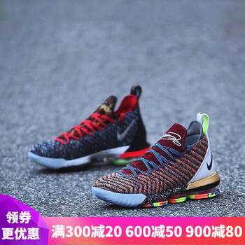 耐克（NIKE）籃球鞋BQ6582-900 鴛鴦 42