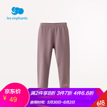 嬰房,嬰房,褲麗,褲麗,怎么樣