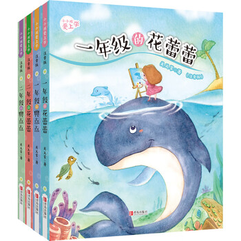 書摘