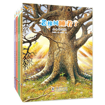 樹(shù)葉