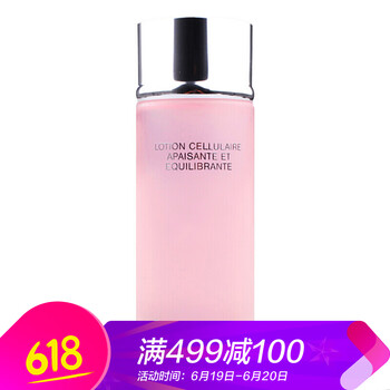 萊珀妮（La Prairie）乳液/面霜滋潤，抗皺，提拉緊致，保濕，提亮膚色，修護，補水