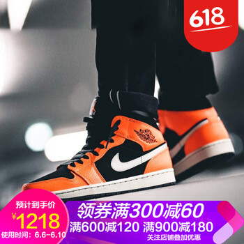 airjordan實戰(zhàn)鞋