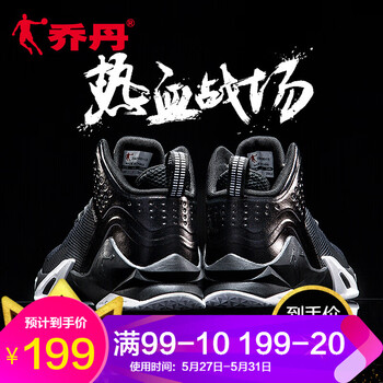 怎么樣,戰(zhàn)靴,新款,戰(zhàn)靴,秋冬,籃球,籃球,秋冬,新款