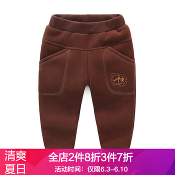 有字母褲子