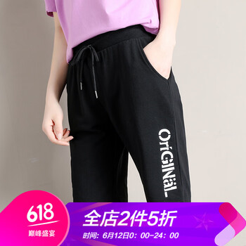 莉社（LISHE）   女 五分褲 休閑褲