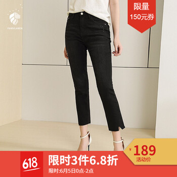 元素,新款,樣式,趨勢(shì),牛仔褲微喇黑色,流行