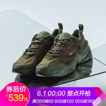 時(shí)尚休閑跑鞋，讓運(yùn)動(dòng)更簡(jiǎn)單