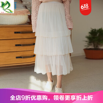 高腰短裙，打造甜美小仙女