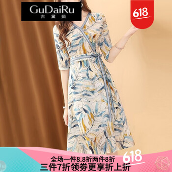 印花連衣裙，夏日海邊度假更吸睛