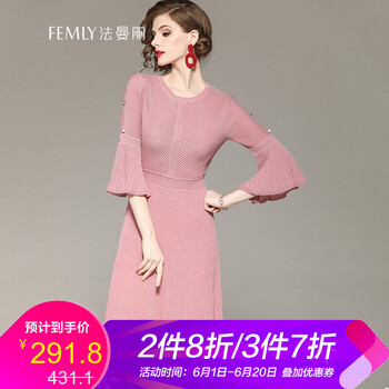 氣質蕾絲裙，打造優(yōu)雅少女風