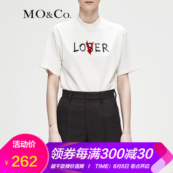 女打底衫冬個性