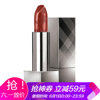 burberry,burberry,怎么樣