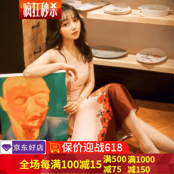 荷葉邊連衣裙，讓你秒變性感女神