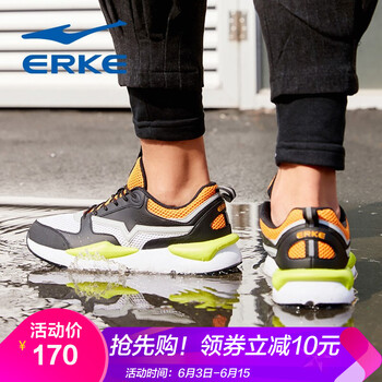 erke男鞋復(fù)古跑鞋