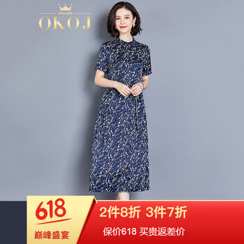 優(yōu)雅連衣裙讓你告別平庸感