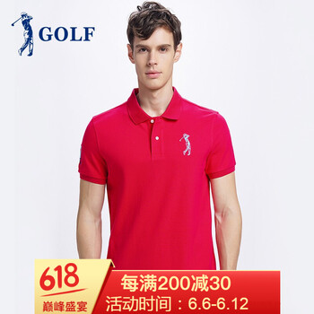 高爾夫（GOLF） 短袖 男士T恤 玫瑰紅 